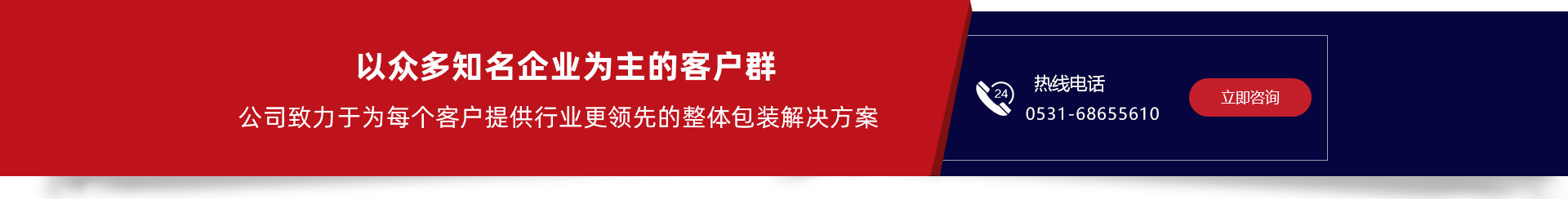 赛昊商贸图片.jpg