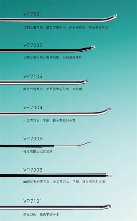 关节1.jpg
