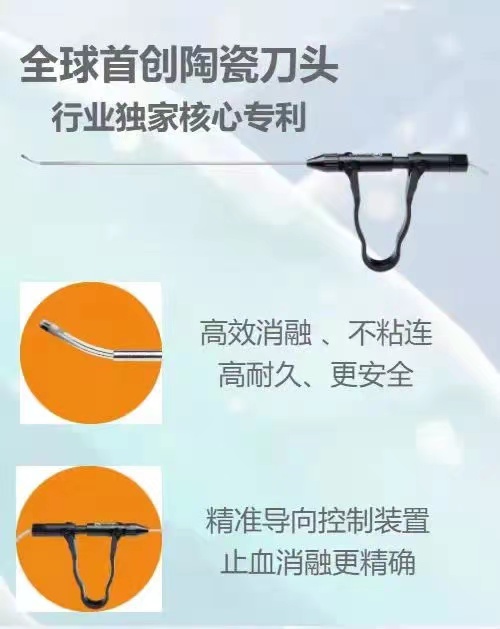 微信图片_20220329144956.jpg